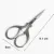 Vintage Stainless Steel Tailor Yarn Trim Cut cross stitch Scissor fabric Needlework Embroidery Thread knitting tool Sewing Tool 38