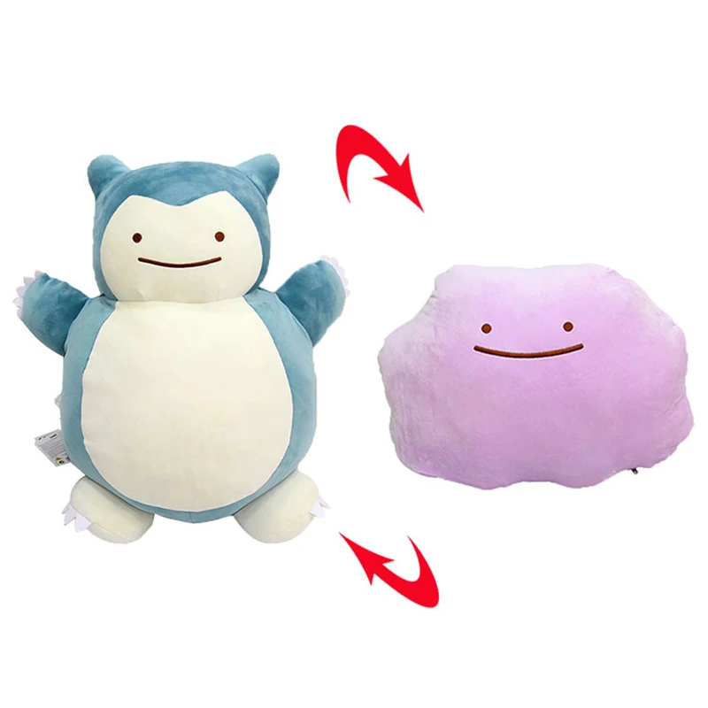 28cm Pokemon Anime Pikachu Ditto Transform Snorlax Inside-out Cushion Plush Toys Pillow Soft Stuffed Doll For Children Kids Gift pokemon large size 50 200cm kabigon snorlax anime soft doll plush toys pillow bed only cover no filling with zipper kids gift