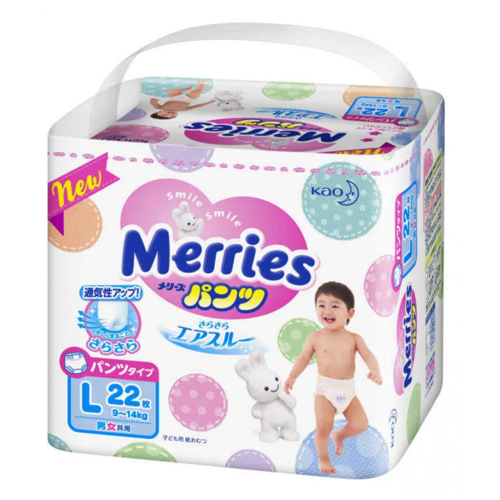 Трусики Merries L(9-14 кг) 22 шт