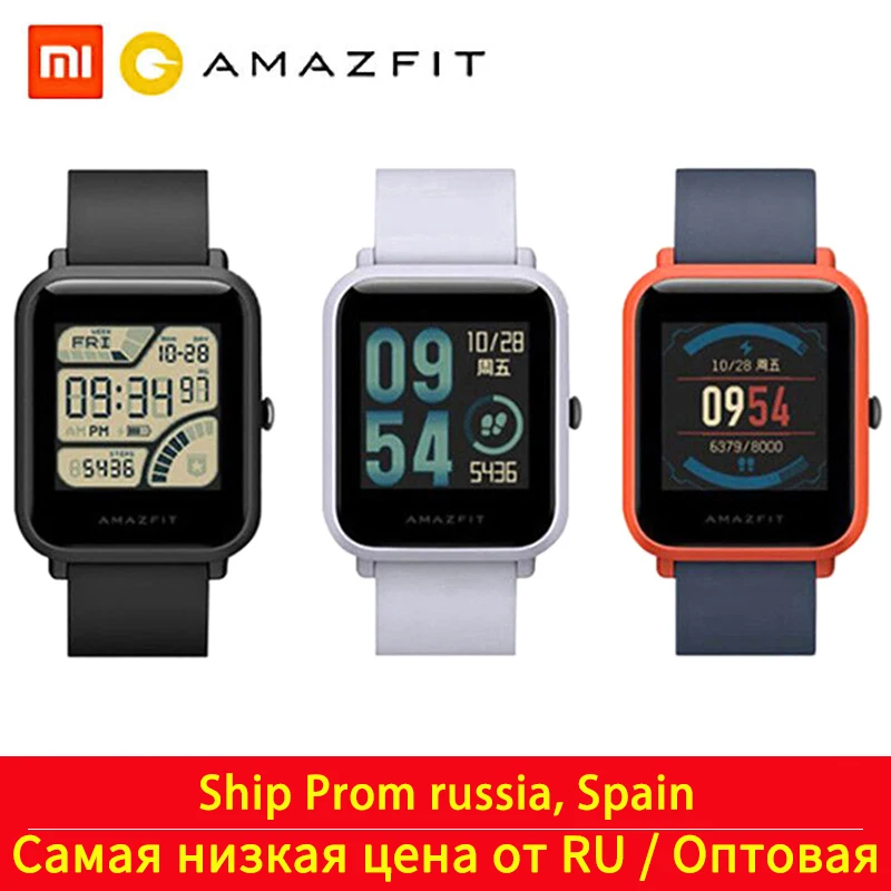 

Amazfit bip Smart Watch Global Version English/ Spanish/ Russian GPS Smartwatch Android iOS Heart Rate Monitor