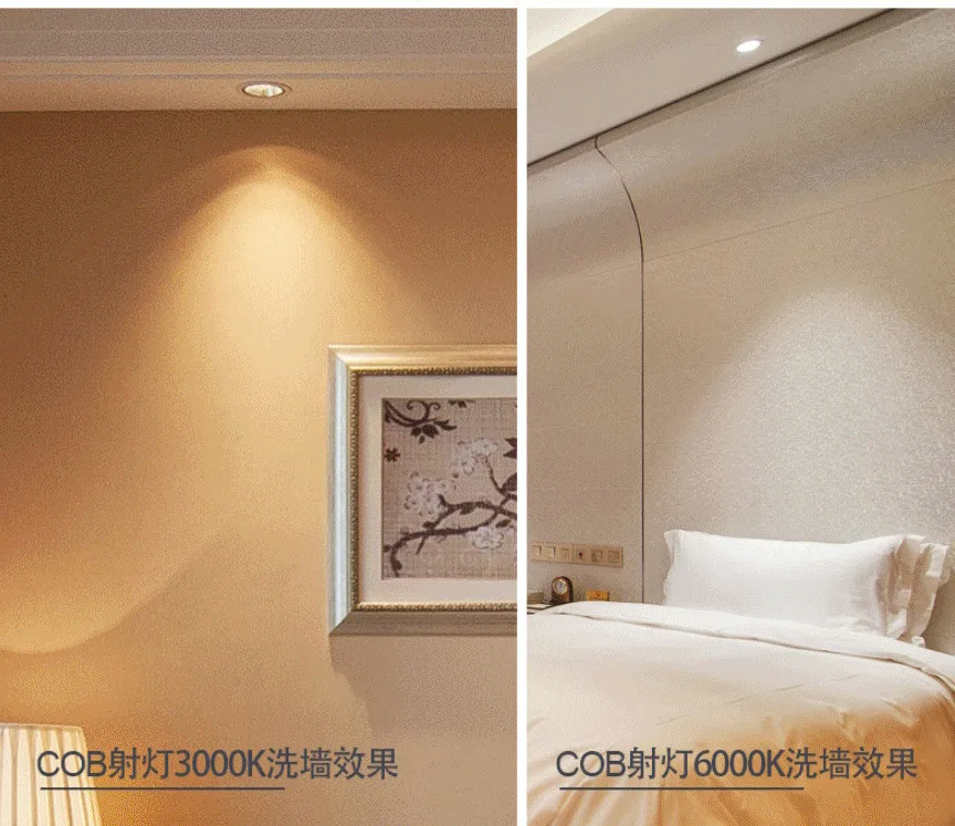 三色变光led射灯cob3w5w9w12w15w30w天花射灯筒灯服装店酒店照明-阿里巴巴_02_16