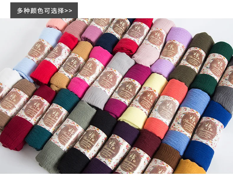 Женский классический хлопковый однотонный шарф MuslimTurban женский платок льняной платок головной платок