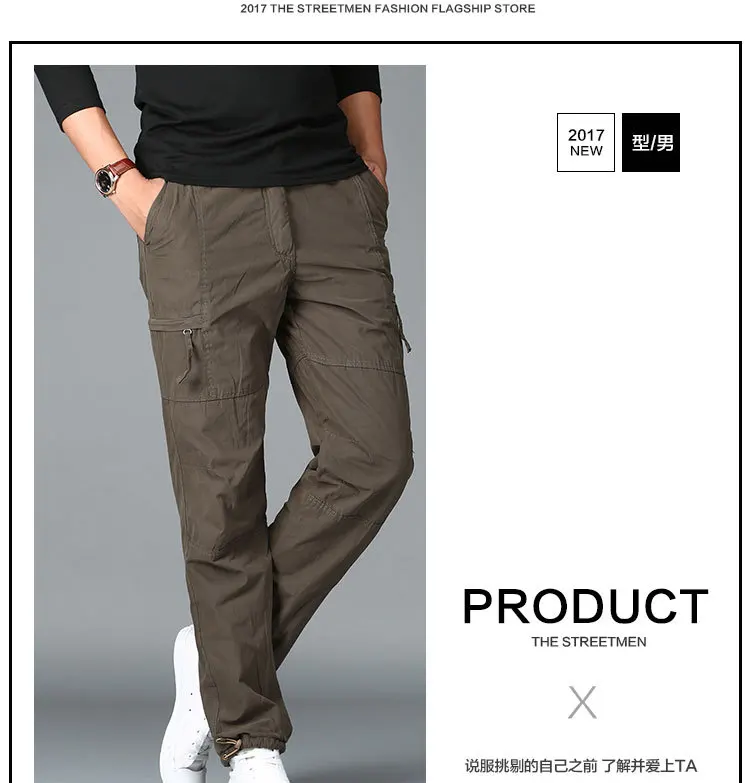 Высокое качество, зимние теплые мужские толстые штаны, двухслойные военные армейские камуфляжные тактические хлопковые брюки для мужчин, брендовая одежда