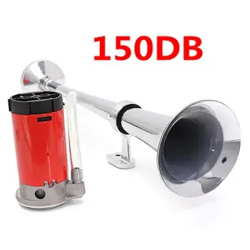 

450mm general purpose 17 inch 150db loud car air horn electric pneumatic control 24V (12 start)