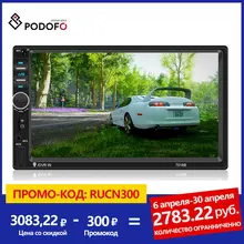 Podofo 7