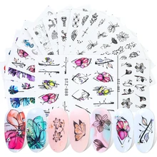 14 шт Смешанные цветущие Цветочные слайдеры на ногти акварельные бабочки наклейки для нейл-арта водная наклейка обертывание Маникюрный Инструмент BESTZ880-902-1