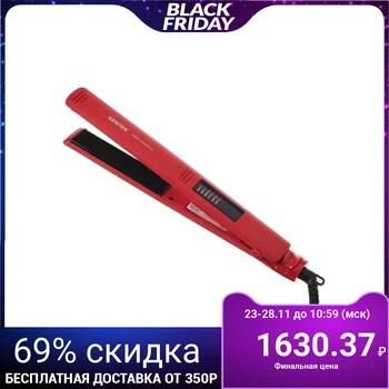 

Rectifier Centek CT-2020, 60 W, ceramics, plates 120x25 mm, up to 230 ° C, LED, red 5298928