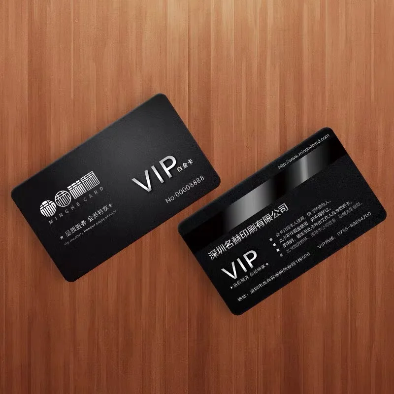 ПВХ пластиковая Визитная карточка на заказ VIP кредитные карты печать логотипа