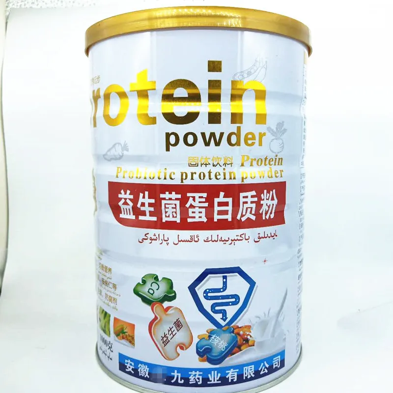 gWySivumxdSt8bVj0zlunKmlV8gVT1MYYIvG