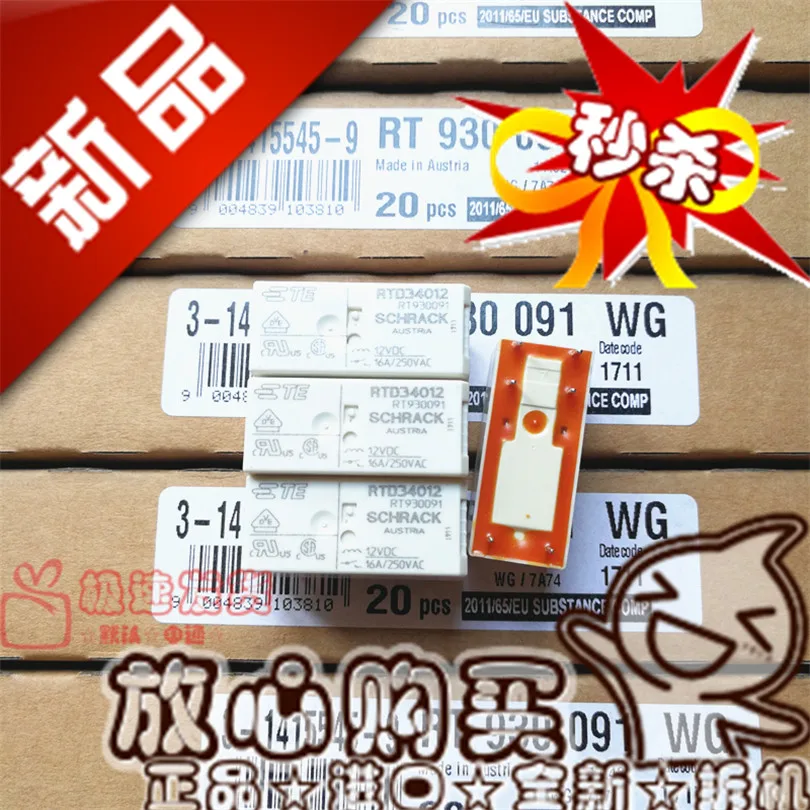 

Brand new and original RTD34012 relay 5PCS -1lot
