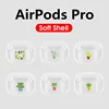 Portable Audio 