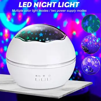 

Starry Sky Night Light Projector Sky&Sea LED Lamp Colorful Rotate Flashing Star Kids Baby Gift