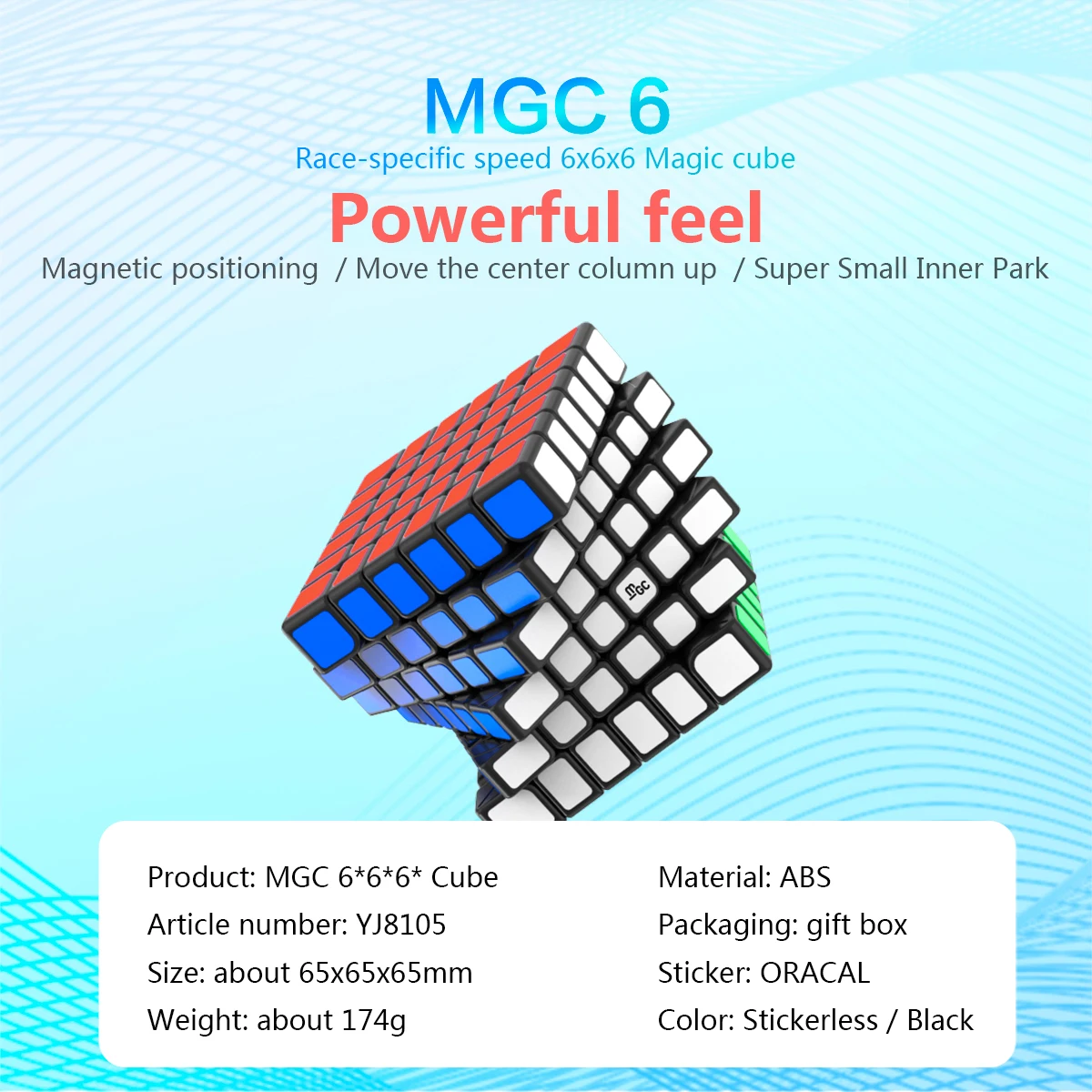 Yj MGC 6 Магнитный магический скоростной кубик Yongjun магниты головоломка кубики профессиональное образование игрушки для детей