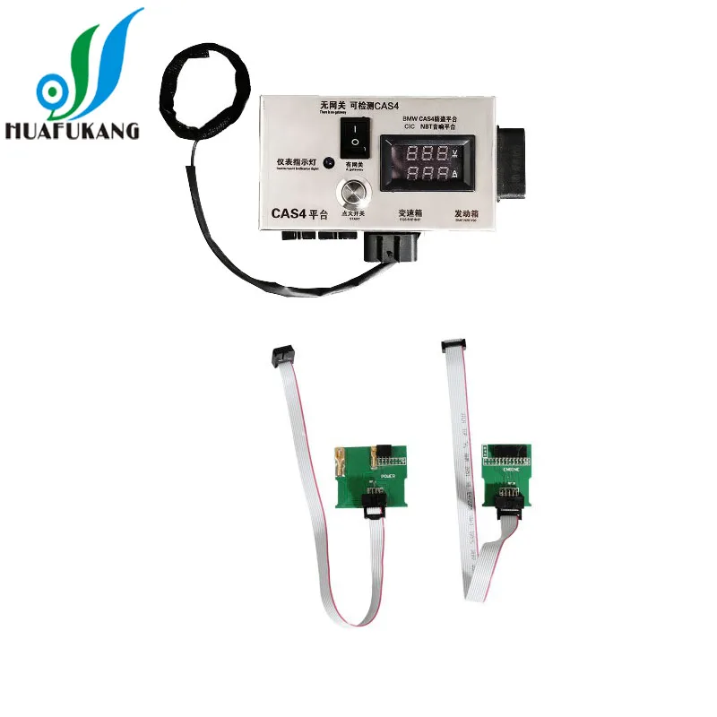 IMMO испытательная платформа и CIC NBT для BMW CAS4 FEM BDC платформа|icom a3|icom bmwdiagnostic tool for bmw |