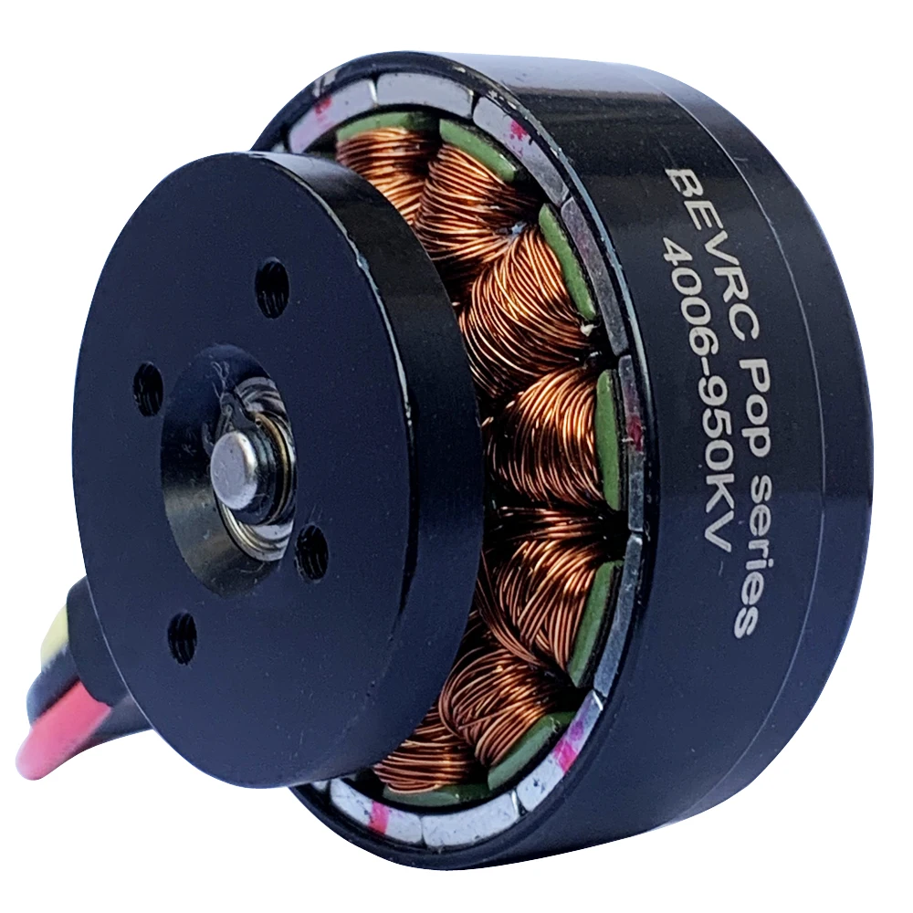 2 шт. N4006 950KV бесщеточный двигатель для вертолета FPV Racer DIY гоночный Дрон гоночной