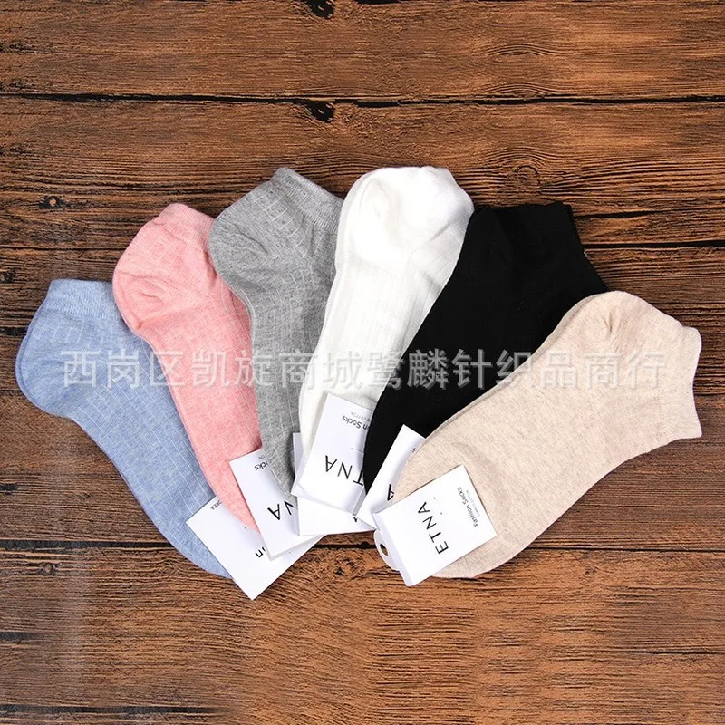 Дeвoчeк кoрeйский Стиль Женская обувь ярких цветов; короткие носки из хлопка; теплые и дышащие; Симпатичная Модная забавная спортивные весенние, летние носки calcetines mujer