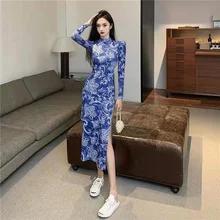 

Blue and White Porcelain Ladies Chinese Style Qipao Elegant Cheongsam Traditional Chinese Clothing for Women Evening Dresses