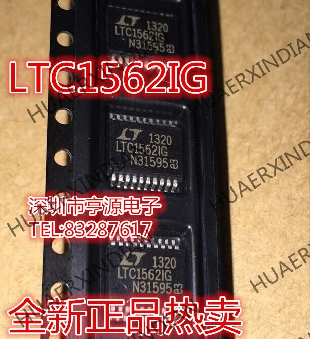 5 шт. LTC1562 LTC1562IG новые