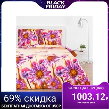 

Bed linen Collorista 1.5 joint venture "Sweet morning" 147x210cm, 150x215cm, 70x70cm-2 pieces