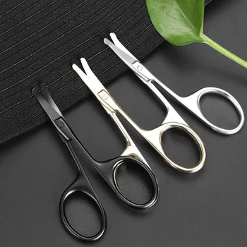 

Stainless Steel Safety Round Head Small Scissors Manual Eyebrow Scissors Beard Beauty Scissors Nose Hair Scissors G1225