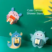 Cartoon Cute Shower Bracket Adjustable Head Universal Bathroom Bracket Nozzle Bracket Free Drilling Shower Bathroom Accessories