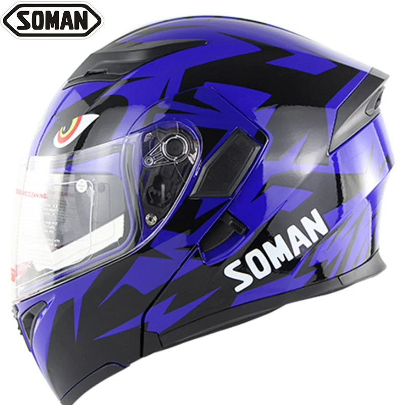 Шлем стекло полное лицо шлемы двойной козырек Cascos Para Moto Профессиональный гоночный шлем мотоциклетный шлем Casco Patinete Capacetes - Цвет: Blue