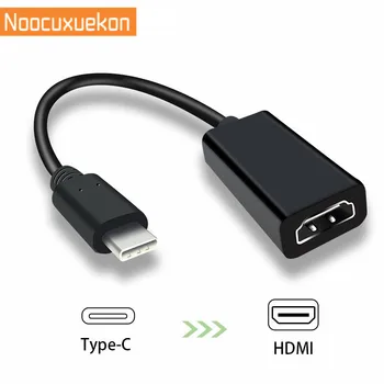 

USB Type C to HDMI Adapter USB 3.1 USB-C to HDMI Adapter Male to Female Converter for MacBook2016/Huawei Matebook/Smasung S8