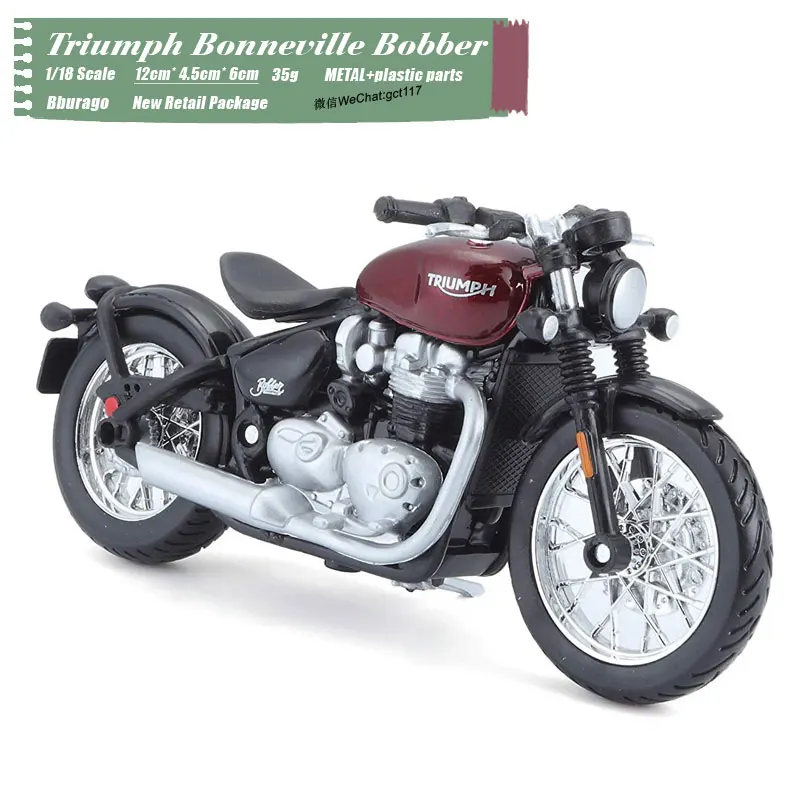 Triumph Bonneville Bobber (4)