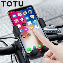 טוטו אופניים טלפון מחזיק עבור iPhone Xiaomi אופנוע נייד הסלולר מחזיק אופני כידון קליפ Stand GPS הר Bracket