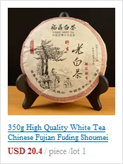 250 г самый старый чай пуэр Китайский Юньнань клейкий рис спелый чай ручной работы зеленая еда для здоровья похудение