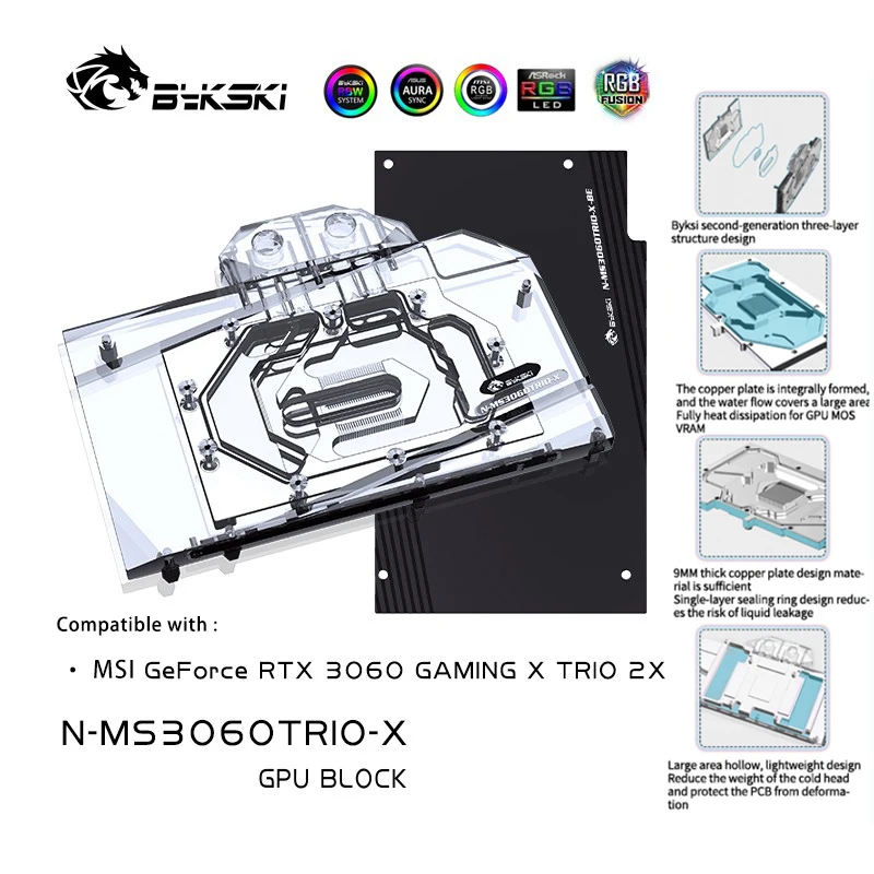 Bykski GPU Water Block For MSI RTX 3060 GAMING X TRIO 2X Full Cover