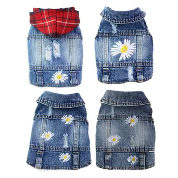 

XS-XXL Denim Dog Costume Summer Cowboy Puppy Vest Sweet Daisy Shirt Jeans Jacket Clothing for Dogs Chihuahua Dachshund Yorkies