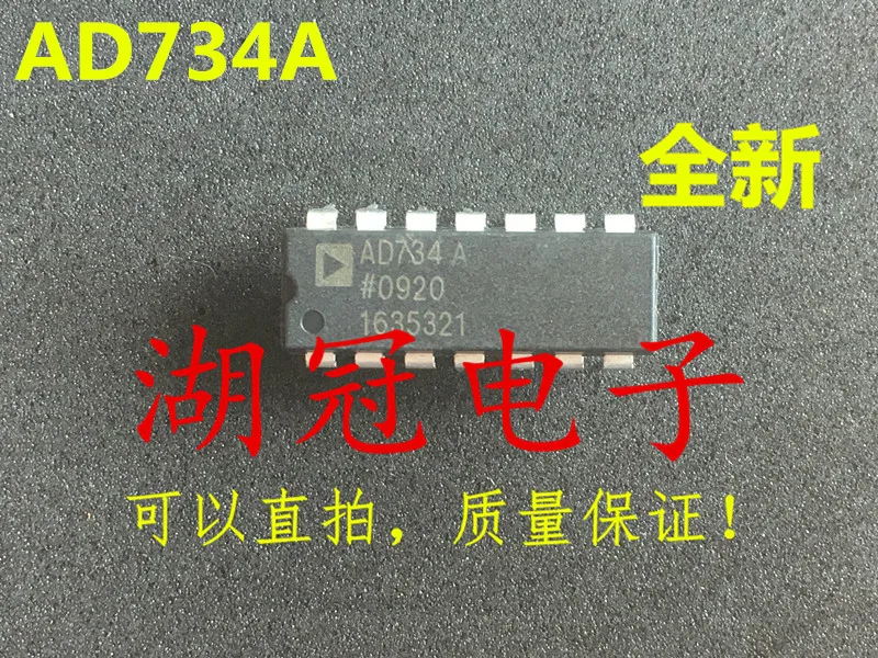 5 шт./лот AD734A DIP