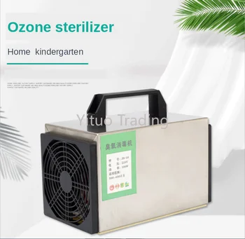 

220V20g Ozone Generator Mobile Formaldehyde Removal Ozone Dark Gray Disinfection Machine Air Sterilization and Disinfection Farm