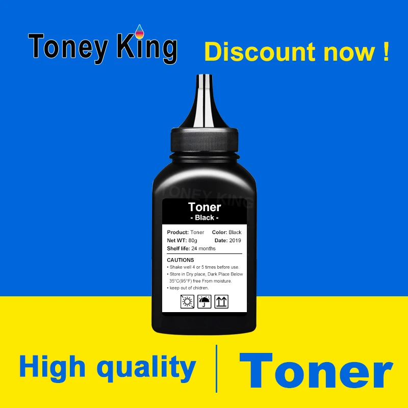 

Toney King Toner Powder For Brother TN1075 TN-1075 Black Compatible HL-1110 HL-1112 MFC-1815 MFC-1811 DCP-1510 Printer