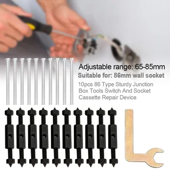 

10pcs 86 Type Durable Sturdy Electrician Cassette Repair Device Steel Tools Switch And Socket Wall Plate Junction Box 10 Screws