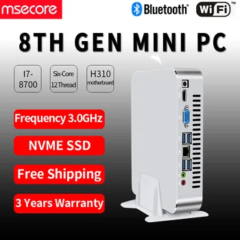 

MSECORE 8TH Gen I7 8700 DDR4 Gaming Mini PC Windows 10 Desktop Computer game barebone linux intel UHD630 wifi HD VGA Bluetooth