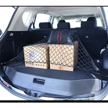 

Car Trunk Nets 70 x 70 cm Elastic Strong Nylon Cargo Luggage Storage Organizer Net Mesh With Hooks Car Accessories For SUV MPV