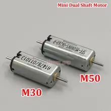 M30 M50 DC6V-24V 12V 18V High Speed Dual Shaft Micro 8mm*10mm Electric Motor Toy