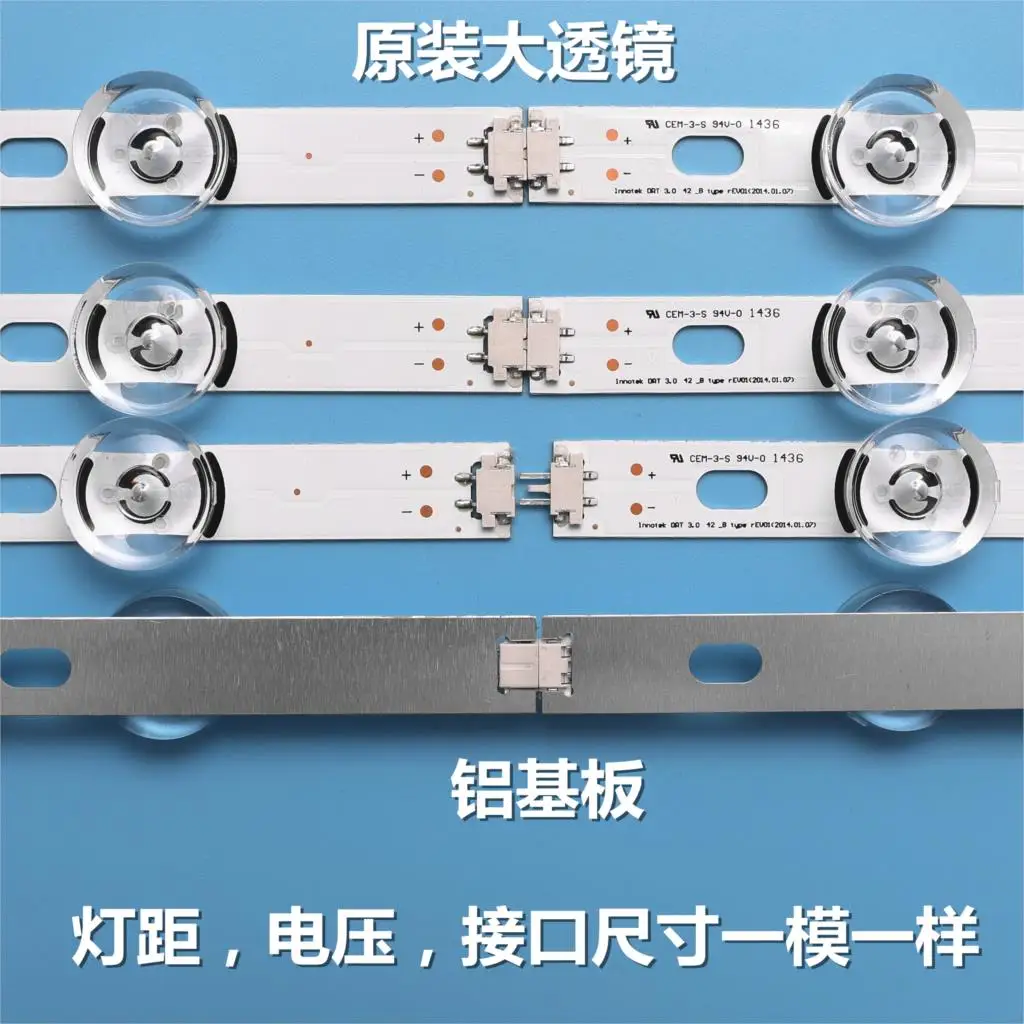 

LED Backlight strip For LG TV 42LF5610 42LF580V 42LF5800 6916L-1709B 42LB628V 42LB6200 42LY310C INNOTEK DR3.0 42inch 42LB550A