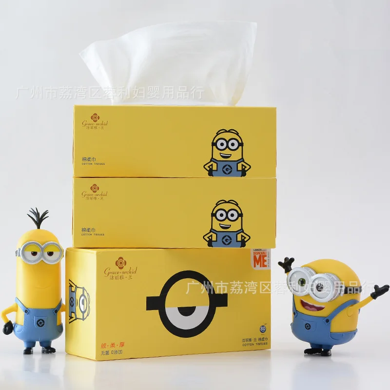 

Grace Genuine Product Small Yellow People Disposable Washcloth Mom And Baby Pure Cotton Cotton Pads Paper 20*20 Cm 80 Pumping 3