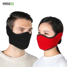 Зимняя теплая велосипедная полумаска для лица, флисовая Ветрозащитная маска для велосипеда, катания на лыжах, сноуборде, тренировочная маска, аксессуары для спорта на открытом воздухе