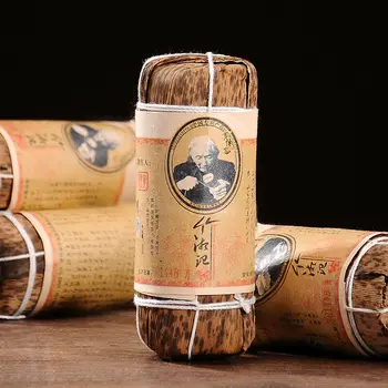 

Anhua Dark Tea * Anhua Dark Tea Royal Hunan Anhua Black 200g Slimming Tea HEI CHA