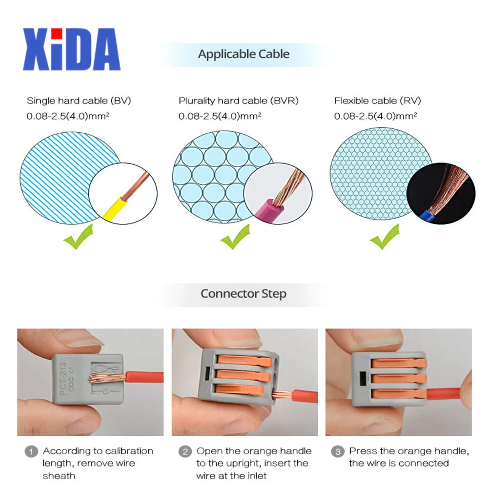 微信图片_20190904233152