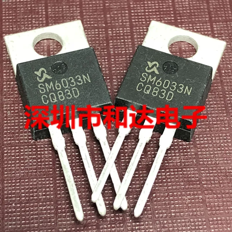 5 шт. SM6033N-220 60V 200A