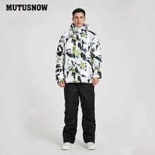 MUTUSNOW лыжный костюм мужской зимний спортивный ветрозащитный водонепроницаемый теплый дышащий Лыжный костюм для катания на коньках лыжные куртки бренды