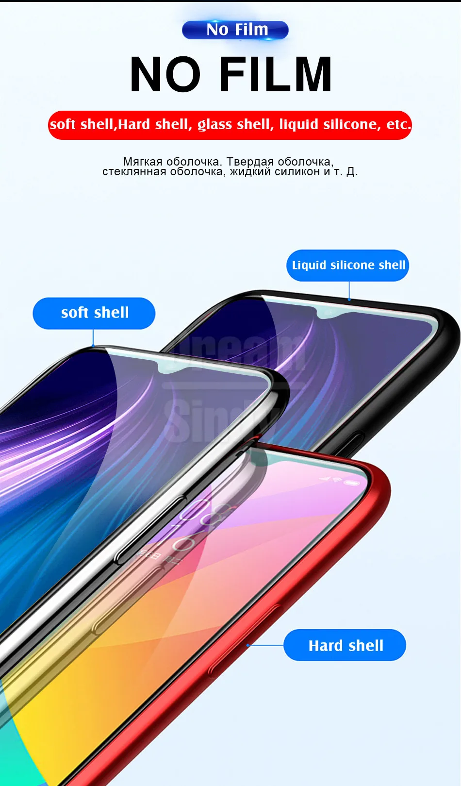 4-1 шт защитное закаленное стекло для Xiaomi Redmi 7A 7 Note 7 8 Pro Защитная пленка для экрана для Note 8 7 покрытие стекло