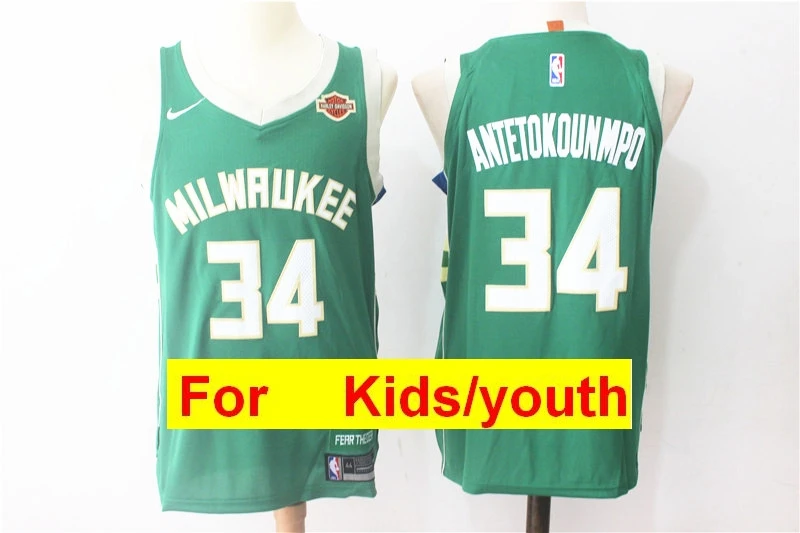 Баскетбольные майки Milwaukee Giannis Antetokounmpo Eric Bledsoe - Цвет: Оранжевый