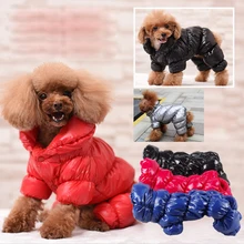 Осенняя и зимняя одежда для домашних животных зимняя одежда для собак четырехногая теплая хлопковая куртка для собак зимняя одежда из хлопка для щенков