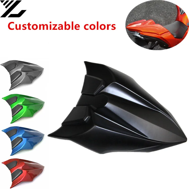 Задние фары для мотоцикла секция сиденья крышка капота Kawasaki Z650 z650 Z 650 2017 2018